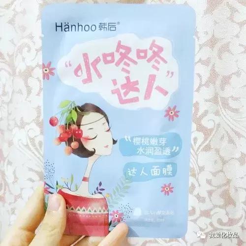 好的面膜推荐及使用技巧,一年四季都能用的9款面膜