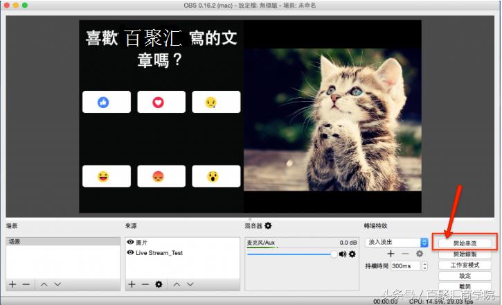 facebook鎬庝箞鎶曠エ,facebook鐩存挱鎬庝箞鎶曠エ