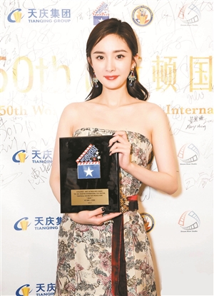 逆时营救三个杨幂是怎么回事,讲解科幻片逆时营救