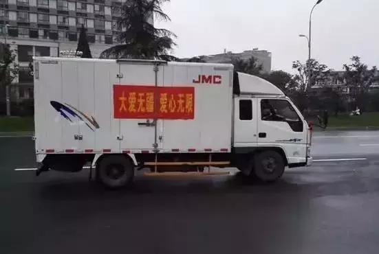 上饶城市魅力,魅力中国城粤语