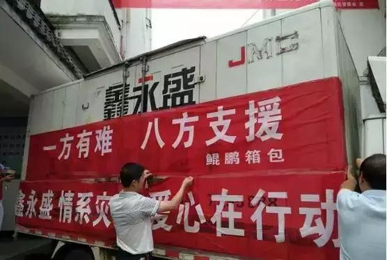 上饶城市魅力,魅力中国城粤语