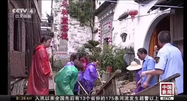 上饶城市魅力,魅力中国城粤语