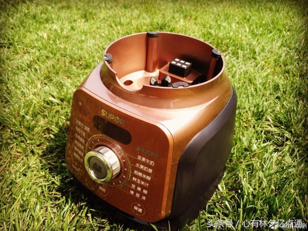 苏泊尔无渣破壁机,苏泊尔真磨醇浆机dj128