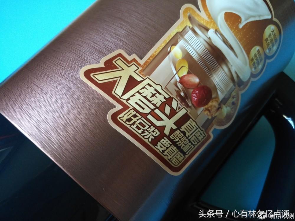 苏泊尔无渣破壁机,苏泊尔真磨醇浆机dj128