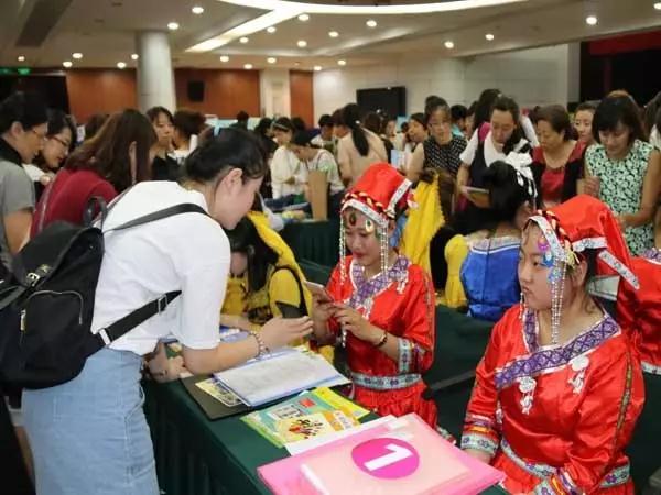 沈阳师联学校双选会,沈阳师联双选会