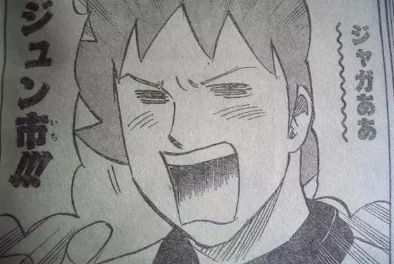 废柴男主重生开挂动漫合集,废柴修炼开挂的动漫合集