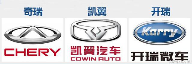 凯翼x3更新系统,凯翼下一款新款曝光