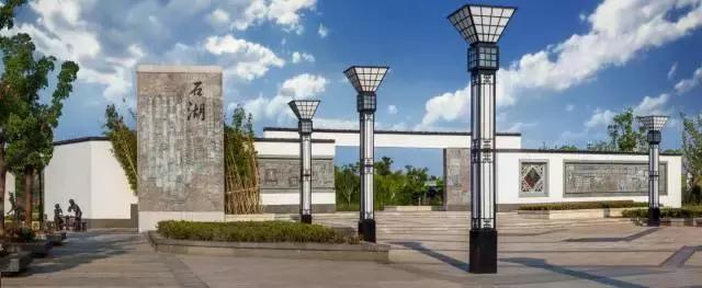 三千年石湖,一座归心宅