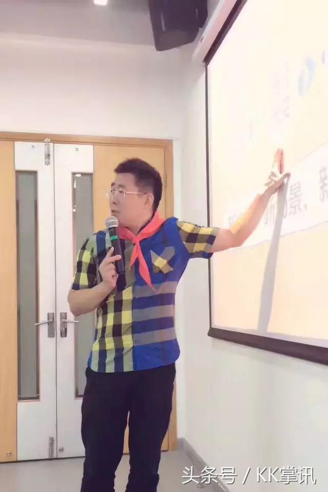 与狼共舞:上海交通大学微商总裁班十一期学员分享