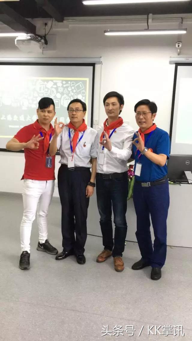 与狼共舞:上海交通大学微商总裁班十一期学员分享