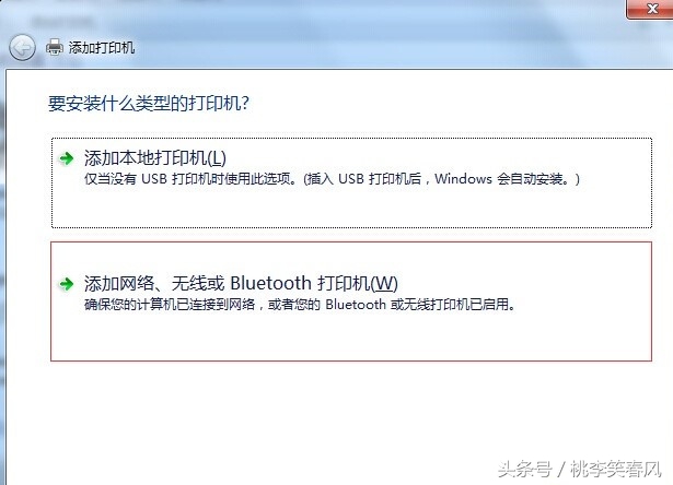 办公室打印机方便实用,办公室打印机如何选