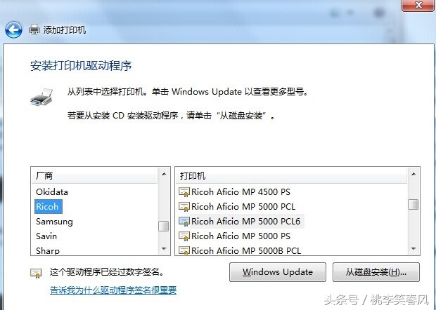 办公室打印机方便实用,办公室打印机如何选