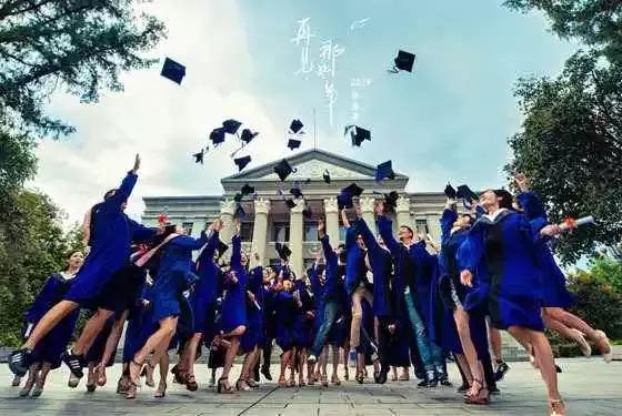 当心！不及时处理档案小心变成“死档”！内附最强大毕业季神器！