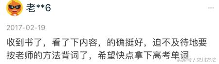 哑巴英语变自由英语,哑巴英语真的很可怕