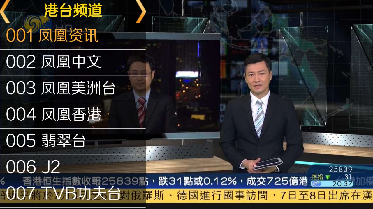 第一款看视频的软件,看视频的软件什么都可以看