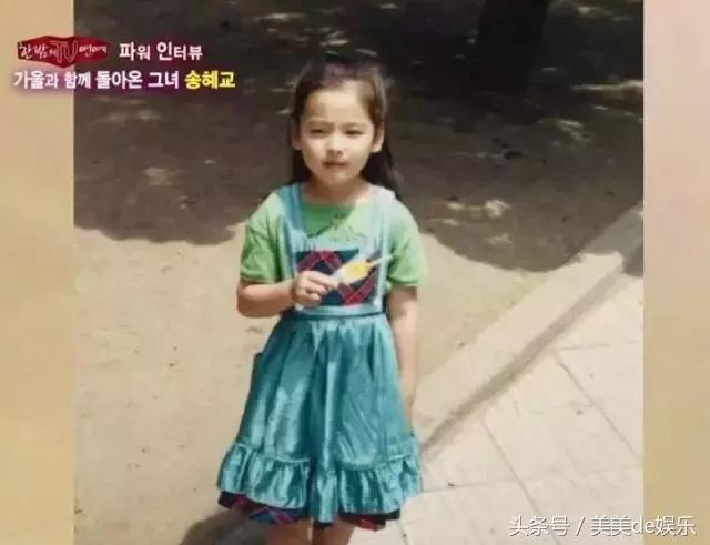 宋仲基宋慧乔同游巴厘岛配一脸,宋仲基宋慧乔甜蜜巴厘岛