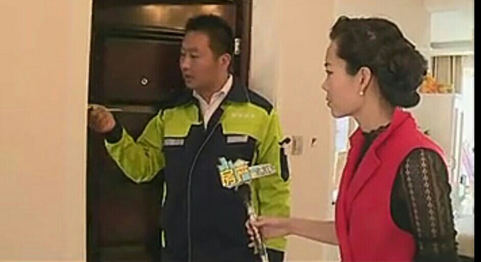 验房师给全款吗,交房验房师多少钱