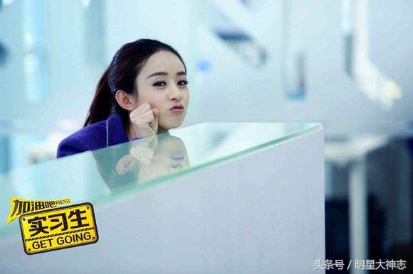 赵丽颖饰演薛杉杉丸子头,赵丽颖饰演杉杉角色图片