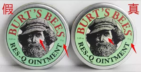 怎么鉴别日本防蚊液的真假,小蜜蜂驱蚊水如何区分正品