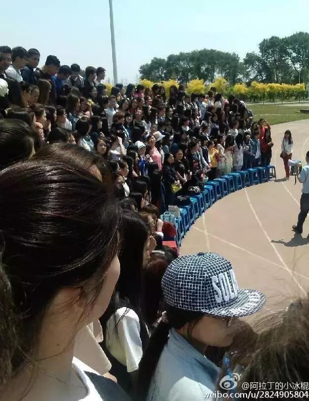 沈阳师范大学青春,再见青春沈阳