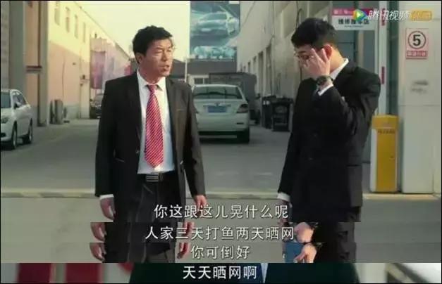 快进一秒,就会被这部剧抛弃