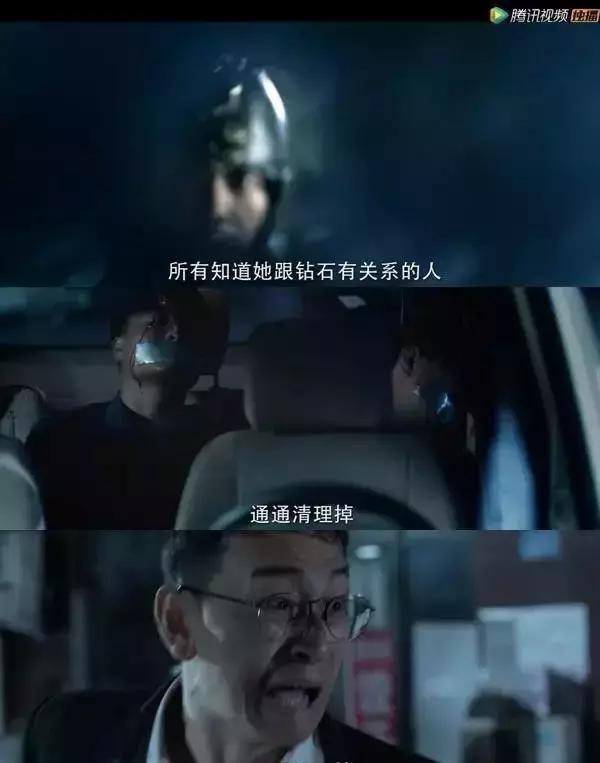 快进一秒,就会被这部剧抛弃