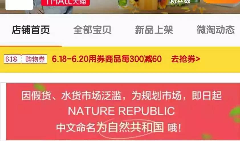 小黑瓶和高能小棕瓶的区别,无盒小黑瓶小棕瓶是正品吗