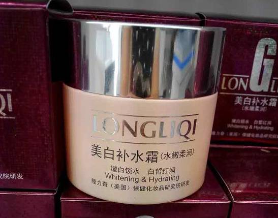 小黑瓶和高能小棕瓶的区别,无盒小黑瓶小棕瓶是正品吗