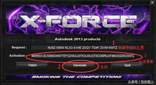 cad2019安装教程及激活,cad安装没出现激活界面