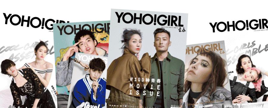 走得了T台玩得了滑板,是时候重新定义这一双鞋了!