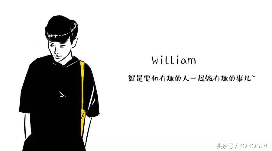 走得了T台玩得了滑板,是时候重新定义这一双鞋了!