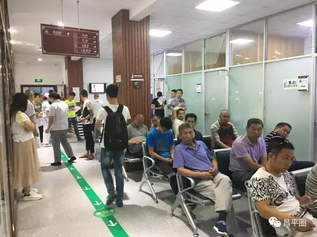 昌平入职体检去哪个医院,昌平三甲入职体检去哪里