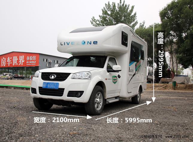 国六览众c7c新款测评,览众c7a房车与览众c5配置有何不同