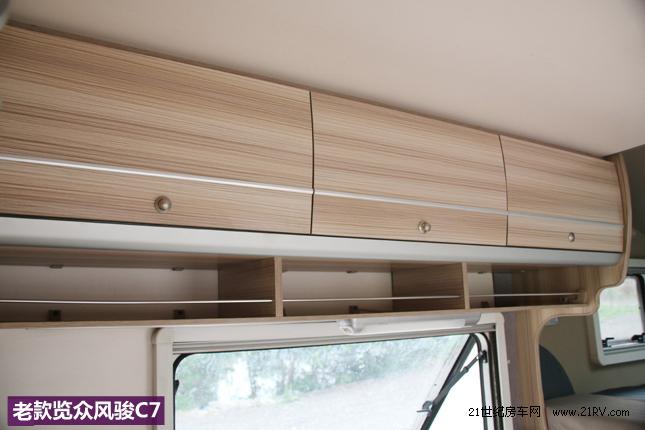国六览众c7c新款测评,览众c7a房车与览众c5配置有何不同