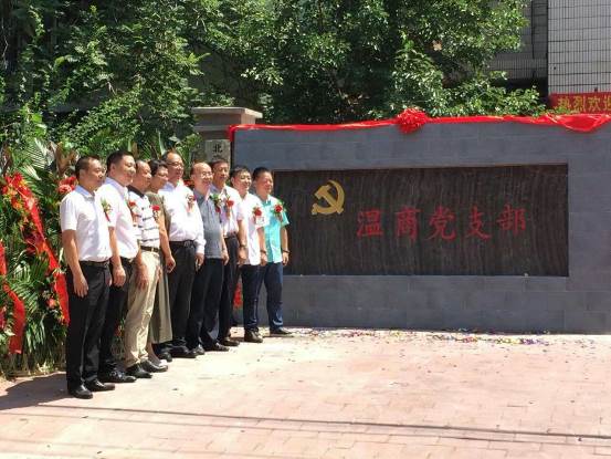 丰台：*党**徽在协同发展中闪光161家商市场已完成疏解提升