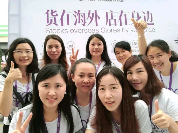 跨境电商进口保健品,跨境电商进口清单