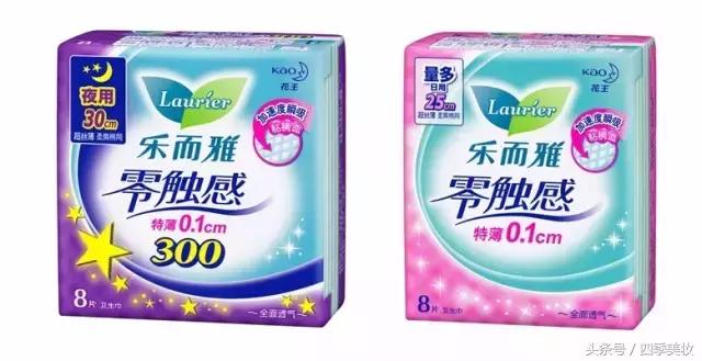 watsons屈臣氏同款官方正品,watsons屈臣氏好物推荐