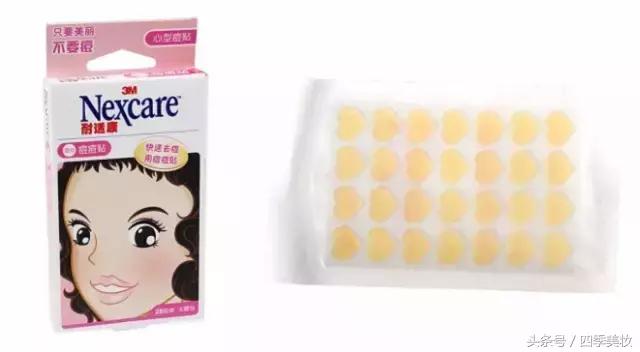 watsons屈臣氏同款官方正品,watsons屈臣氏好物推荐