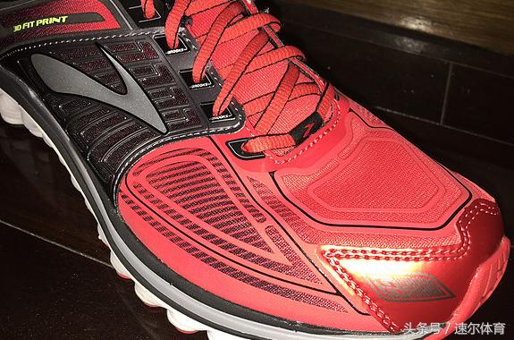 brooks布鲁克斯历史,布鲁克斯顶级稳定支撑跑鞋