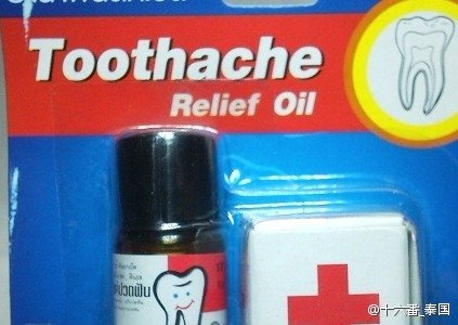 泰国自由行可以带哪些药,泰国自由行注意事项和饮食