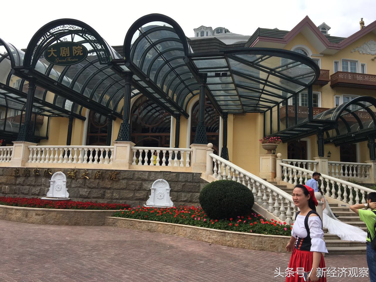 华侨城有什么项目可以玩,华侨城是搞什么的