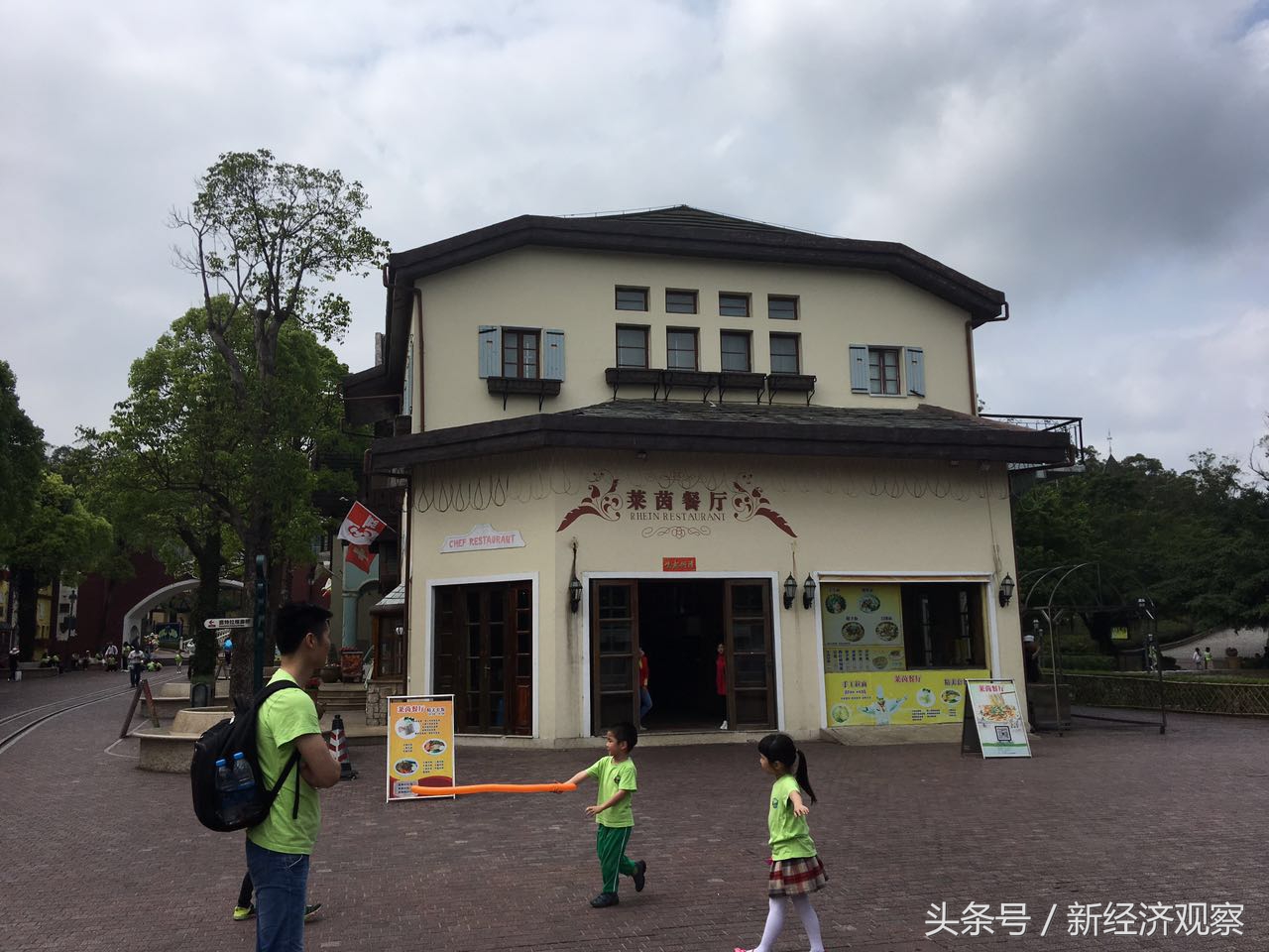 华侨城有什么项目可以玩,华侨城是搞什么的