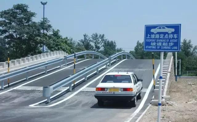 宜宾实行驾校新规吗,宜宾驾校目前状况