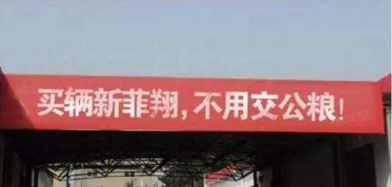 经典汽车广告文案10句,汽车广告15秒文案