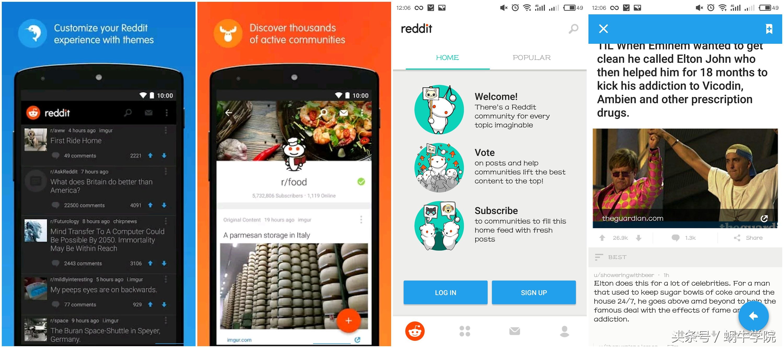 鑹績濂界敤鐨刟pp,鎺ㄨ崘鍗佹濂界敤鐨刟pp