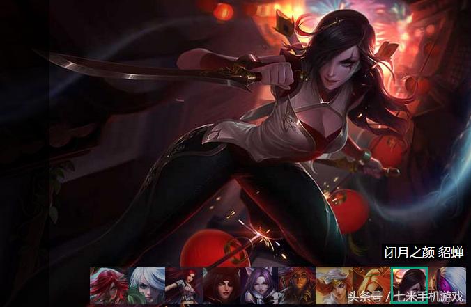 欧弟撩哲学女神,2020英雄联盟最受欢迎英雄排行