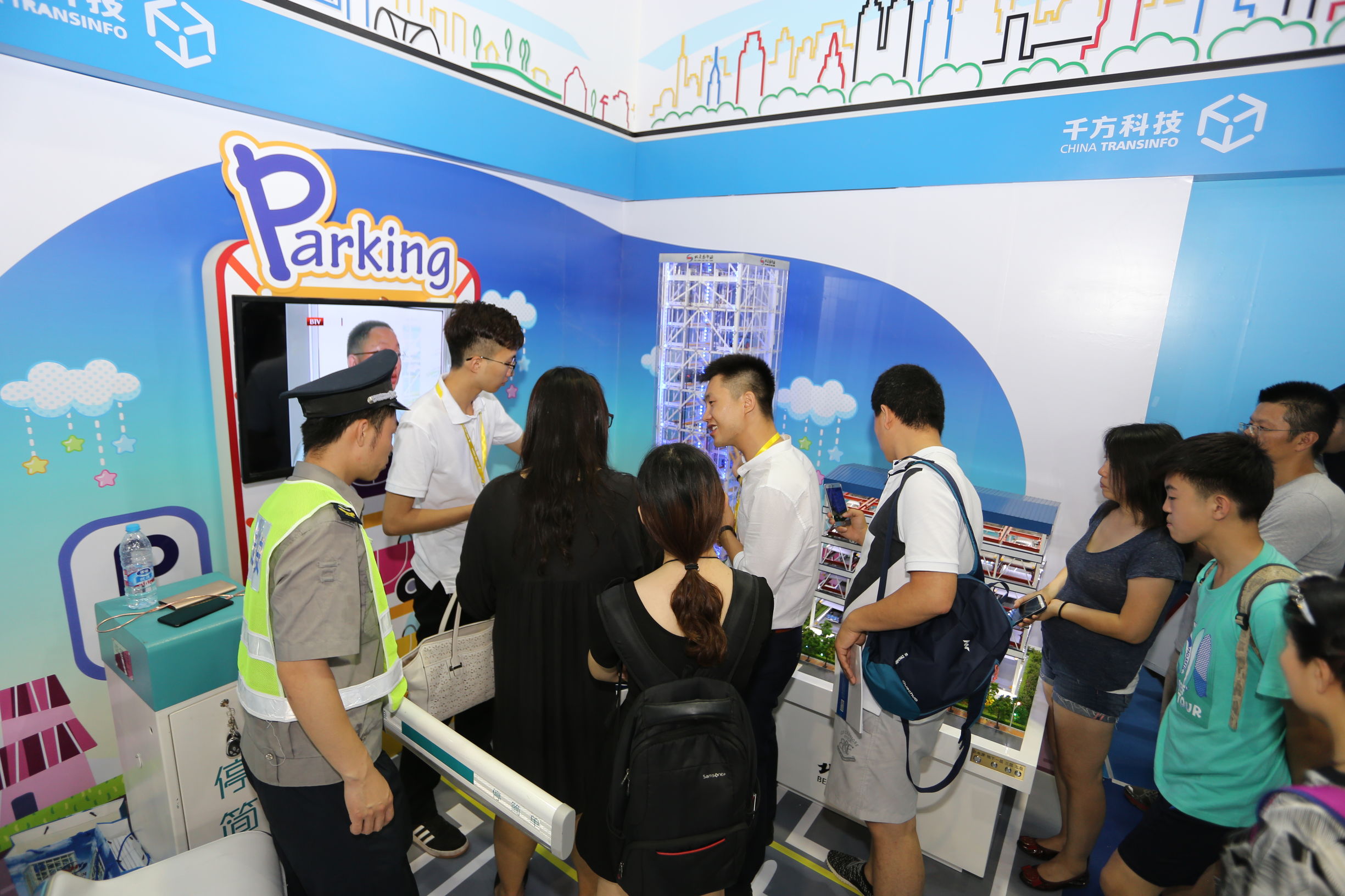 停简单智慧停车场在哪,停简单智慧停车场武汉