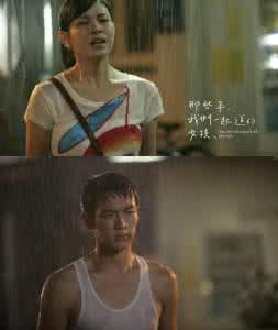 有关下雨天电影,最适合在下雨天观看的十三部电影
