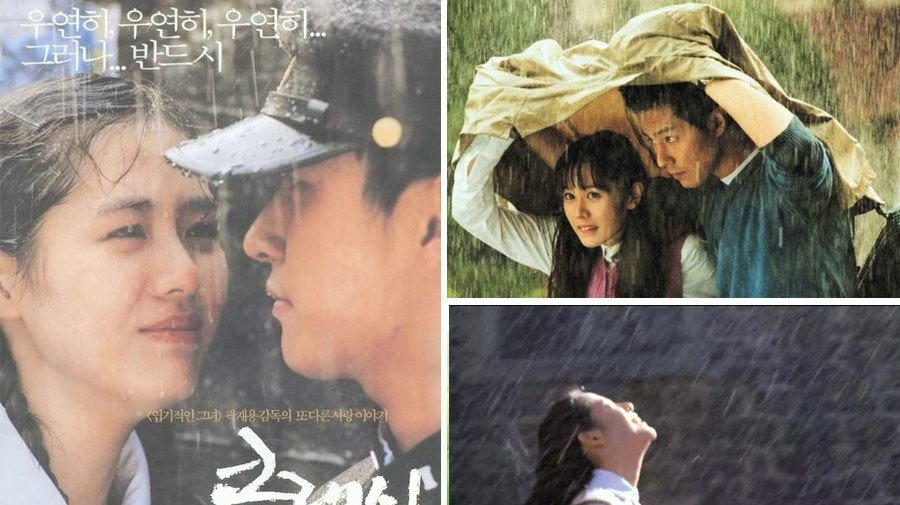 有关下雨天电影,最适合在下雨天观看的十三部电影