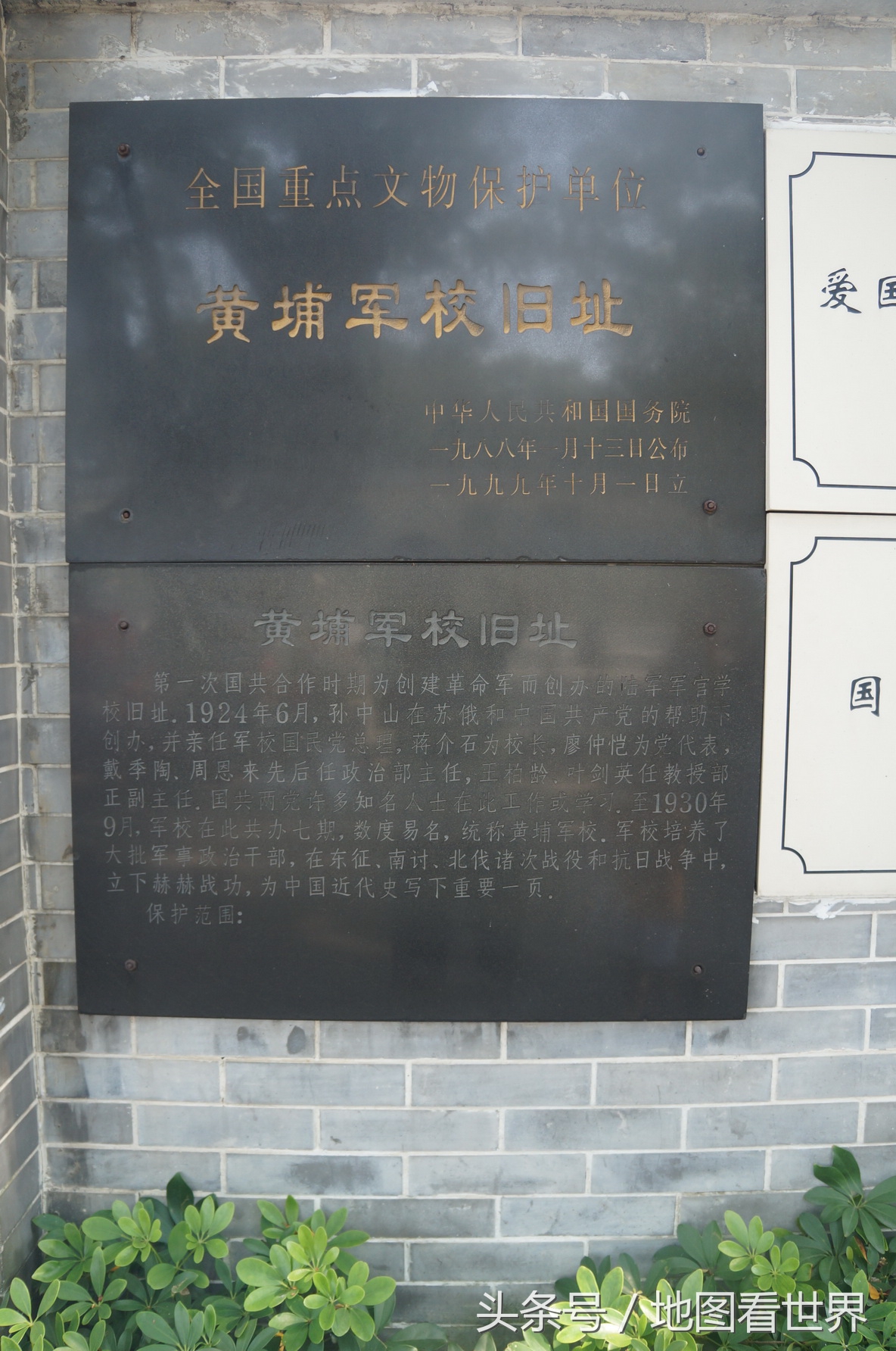 广州一站式旅游胜地,广州八号线坐地铁旅游景点推荐